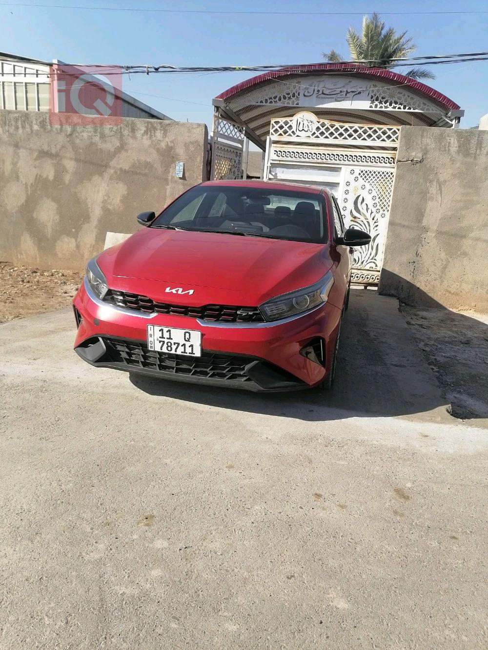 کیا فۆرتێ